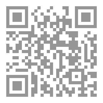 Qr Code يوميات محامٍ حر