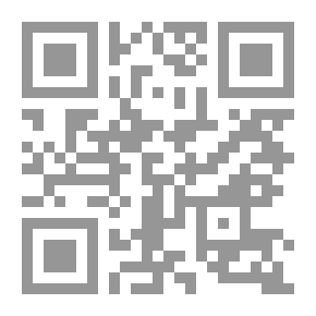 Qr Code الدولة العثمانية في الميزان
