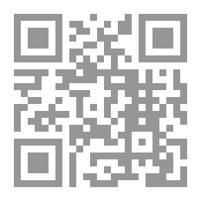 Qr Code ‫لعبة العروش (أغنية الجليد والنار Book 1)‬