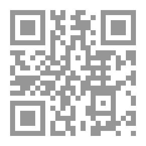 Qr Code المُضمَر