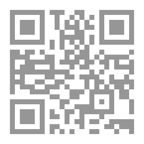 Qr Code Preschool Colouring Book..vehicles