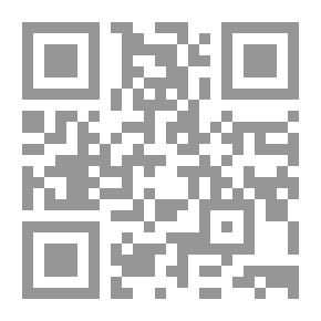 Qr Code How Does The Eyes Deceive?