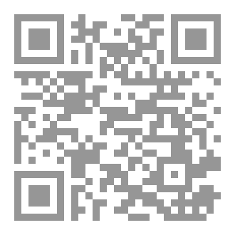 Qr Code حزام البلاتين في جنوب إفريقيا مُحفِّز للتنافس الاقتصادي بين القوى الكبرى
