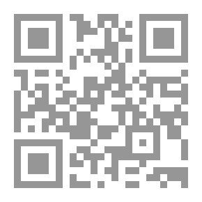 Qr Code المبدأ والمعاد في الفكر الإسماعيلي