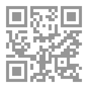 Qr Code الثوابت والمتغيرات
