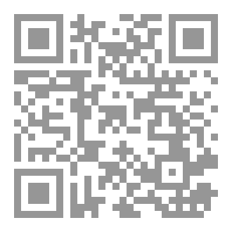 Qr Code لا تحزن