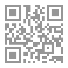 Qr Code إلى ولدي، نصائح في الأخلاق والآداب الإسلامية