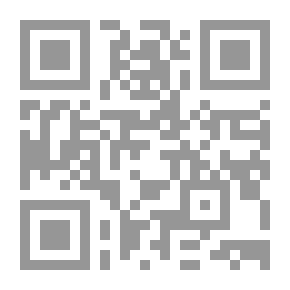 Qr Code الرواية والإيديولوجيا في البحرين