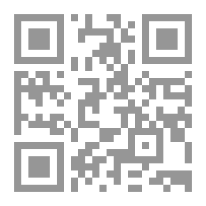 Qr Code الفراشة - سلسلة الصحة العامة؛ أنت الآن أب