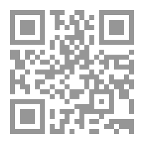 Qr Code الفكر العربي في عالم سريع التغير