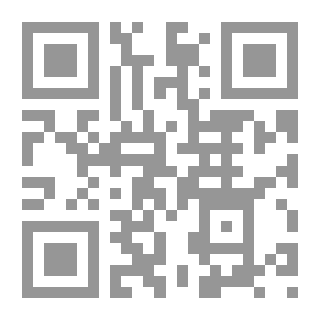 Qr Code يهود المدينة في العهد النبوي أوضاعهم الاجتماعية والاقتصادية والثقافية