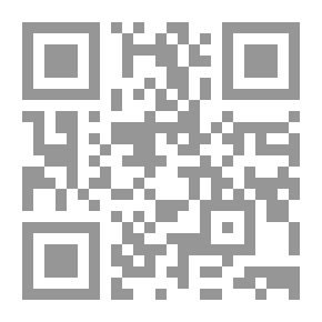 Qr Code النشرة الفنية رقم 126 نتائج تجربة تسميد الموالح في الاراضى الرملية