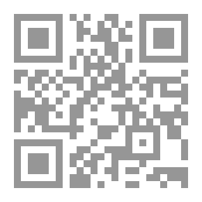 Qr Code Sociology Of Globalization