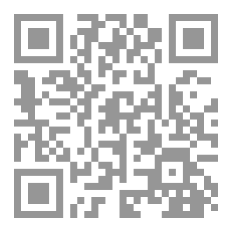 Qr Code ميراث البنات