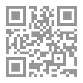 Qr Code طاقة الألوان ؛ أسرار الطاقة الخفية