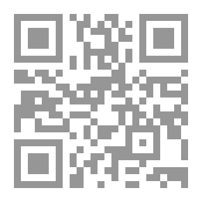Qr Code توزيع الدخل، نمط الإنفاق وظاهرة الفقر في لبنان