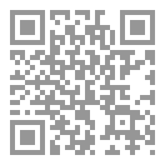 Qr Code من خيوط الحياة