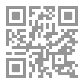 Qr Code ضوة