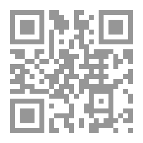 Qr Code ملاحظات عن التمريض: ما هو وما هو غير ذلك