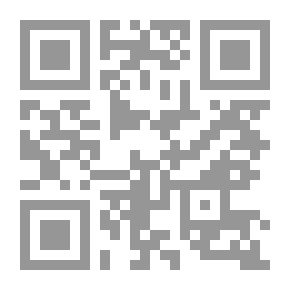 Qr Code ما بعد الماركسية