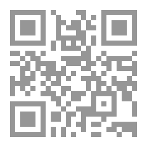 Qr Code مائة أوائل