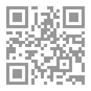 Qr Code Afaq Najafiya Magazine, Issue 39