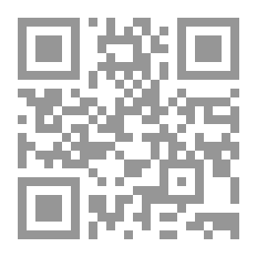 Qr Code وجع القلوب