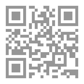 Qr Code الأدب الإسلامي في شبه القارة الهندية والباكستانية