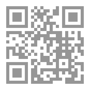 Qr Code أساسيات في علم التشريح Essentials of Anatomy