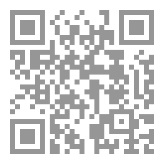 Qr Code نوستالجيا جيل التسعينات