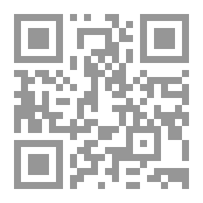 Qr Code Encyclopedia Series In Arabic Literature (8) - Al-Mutanabbi - A General Study