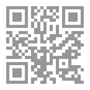 Qr Code تنوير المؤمنات