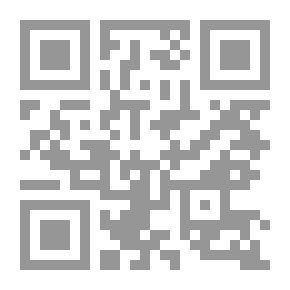 Qr Code Fath Al-Qadeer's Interpretation Of Al-Shawkani