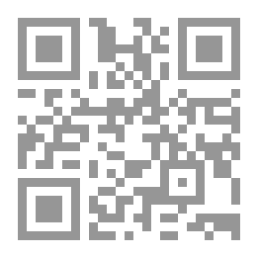 Qr Code خربشات طبيب
