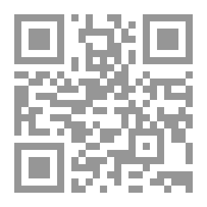 Qr Code الجودة والإعتماد بالتعليم
