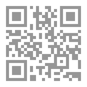 Qr Code القيم الحضارية لرعاية المسنين في السنة النبوية