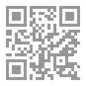 Qr Code الحذاء الطيار (مع كاسيت)