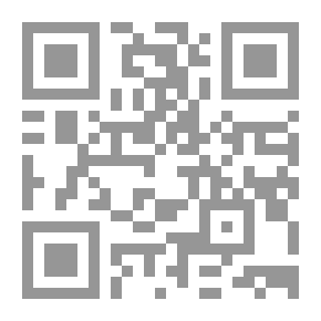 Qr Code تعليق على سفر الرؤيا