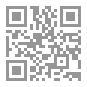 Qr Code القانون الدستوري في إنجلترا