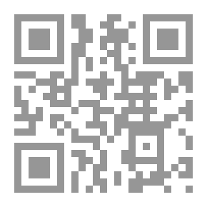 Qr Code Thoughts Of Imam Khomeini