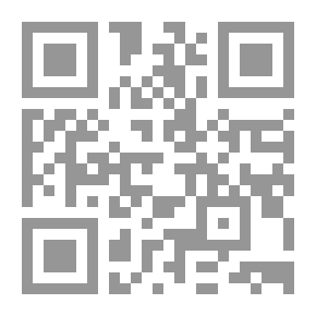 Qr Code شمس الليل `مجموعة قصصية صينية`