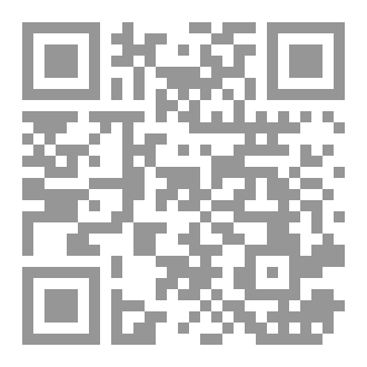 Qr Code مُر حُباً