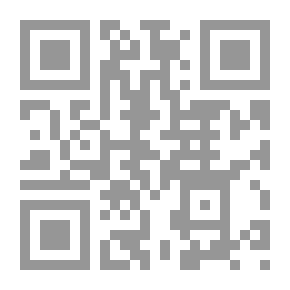Qr Code موسوعة أسماء الله الحسنى - الجزء الثاني