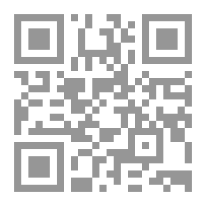 Qr Code قاموس للمدارس الابتدائية