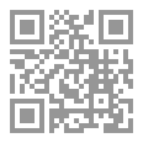 Qr Code لسانيات النص نحو منهج لتحليل الخطاب الشعري