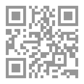 Qr Code الإنسان ذلك المعلوم