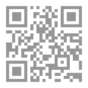 Qr Code بدون عائلة - الجزء الأول