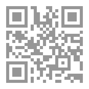 Qr Code بواعث النهوض - لماذا لم تزدهر مدرسة ابن رشد في العالم الإسلامي؟