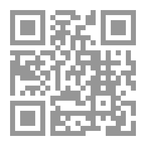 Qr Code قواعد أكسفورد للمدارس 2