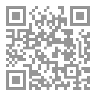 Qr Code في القوة النزوعية